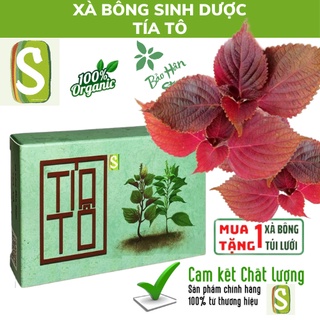 Xà Bông Tía Tô Sinh Dược Hết Mẩn Ngứa, Dị ứng, Rôm Sẩy, Không Gây Kích Ứng, Mát Da Giúp Da Mịn Màng, Trắng Sáng