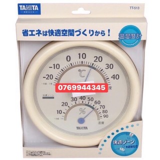 Nhiệt ẩm kế Tanita ( thiết bị đo thực phẩm, phòng ngủ, phòng thí nghiệm)