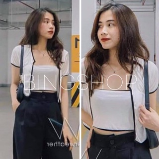 Set bộ cardigan vải tăm phối viền Bingshop
