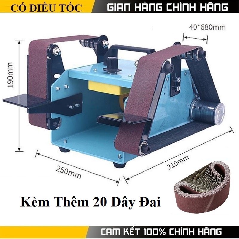Máy mài giáp dây