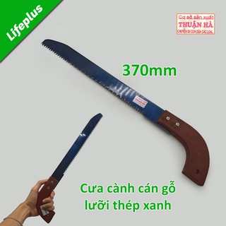 Cưa cành cán gỗ thép xanh 370mm