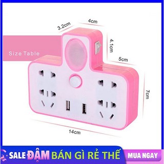 Bộ Chia Ổ Điện 2 Cổng USB Có Đèn - Bộ Chia ổ điện kiêm đèn ngủ