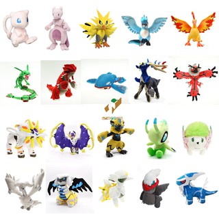 Gấu bông pokemon huyền thoại tuyển tập 1