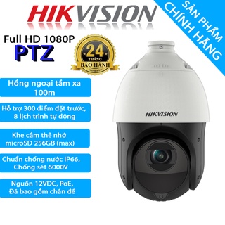 Camera IP POE HIKVISION DS-2DE4215IW-DE(T5) 2MP - Hồng ngoại 100m, DarkFighter, Zoom Quang 15X - Hàng Chính Hãng