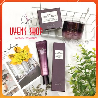 Kem dưỡng da ban đêm Time Revolution Night Repair Probio Ampoule Cream 50ml