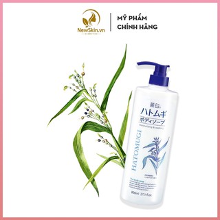 Sữa tắm HATOMUGI Moisturizing Washing dưỡng ẩm trắng da 800ml