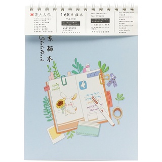 Tập Vẽ Mỹ Thuật B5 0675 - Mẫu 2