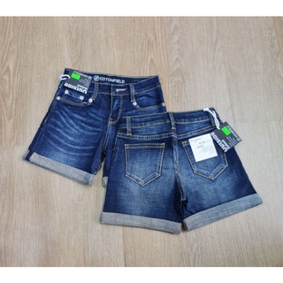 Quần short jean bé trai ( 15kg đến 21kg )
