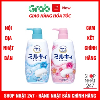 Sữa tắm Cow Milky Body Soap 550ml Nhật Bản