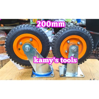 Bánh xe cao su đặc 200mm loại có đế xoay và có đế cố định (bán lẻ 1 cái)