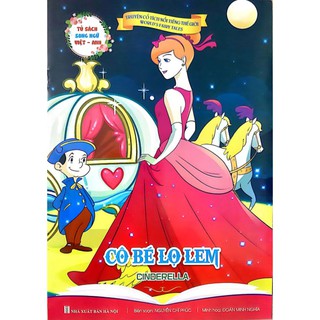 Combo 20 cuốn truyện tranh Cổ Tích song ngữ Anh Việt cho bé