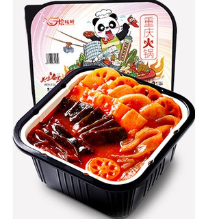 Lẩu tự sôi ( lẩu ăn liền ) - Sốt cà chua ( không cay )