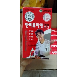 Dầu nóng Hàn quốc 100ml. Hàng chính hãng vỏ hộp nắp dán nha khách.