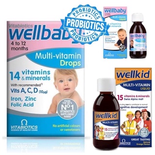 Wellbaby hoặc Wellkid Vitamin tổng hợp cho bé (Vitabiotics Anh)