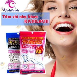 Tăm chỉ nha khoa (gói 80 chiếc)