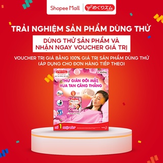 [Mã FMCGMALL -8% đơn 250K] Sample Megrhythm Xông Hơi Mắt Hương Hoa Hồng