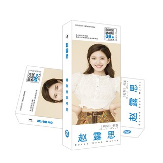 Hộp ảnh Bookmark Triệu Lộ Tư 36 tấm