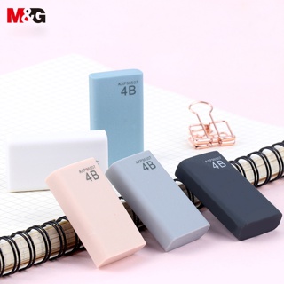 Combo 03 cục 🤗 Gôm tẩy 4B M&amp;G AXP96507 Nhiều Màu Chuyên Dụng Cho Học Sinh, văn phòng