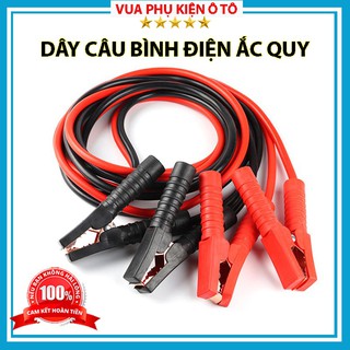 Bộ 2 Dây câu sạc bình ắc quy ô tô Dây Câu Bình Acquy, Dây câu bình ac quy kích điện ô tô - Dây Câu Bình Ắc Quy Lõi Đồng