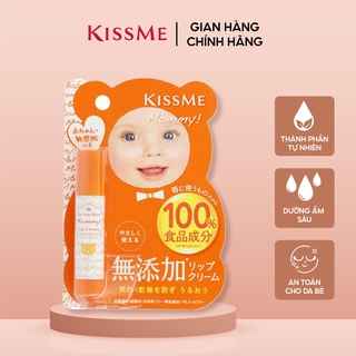 Son dưỡng môi trẻ em KISSME Mommy Lip Cream N 2.5g