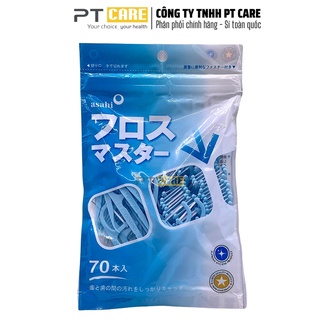 PT CARE | Tăm Chỉ Nha Khoa Asahi Chất Lượng Nhật Bản Gói 70 Cây