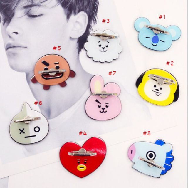 Iring BTS