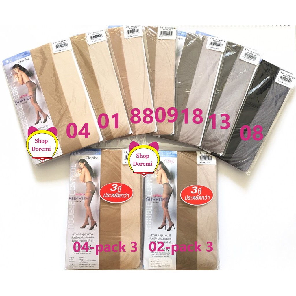 combo 3-Quần tất, vớ da Support Double Control - hiệu Cherilon Thái Lan