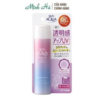 Xịt chống nắng Skin Aqua Tone Up UV Spray SPF50+ PA++++ 70g