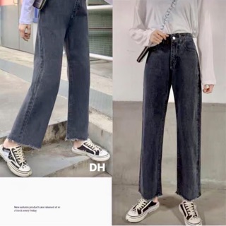Quần bò ống rộng khói rua gấu DH12