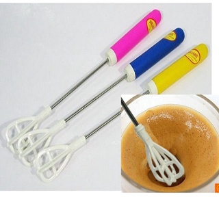 Cây Đánh Cà Phê  - Cán Inox Dài 30cm
