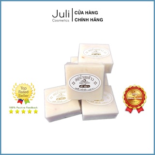 Xà Bông, Xà Phòng Tắm Dưỡng Trắng Cám Gạo Thái Lan 50g
