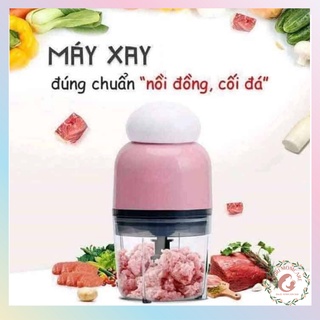 Máy Xay Cầm Tay Mini Chính Hãng Osaka Nhật, Máy Xay Thịt, Cua, Cá, Tỏi Ớt Đa Năng Bằng Điện Cho Bé Ăn Dặm