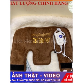 (BH 6THANG) Đai chườm ngải cứu vai gáy, giải pháp cho cơn ác mộng đau mỏi vai gáy