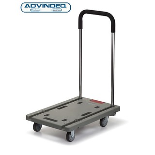 Xe đẩy hàng 4 bánh gấp siêu gọn ADVINDEQ AV120