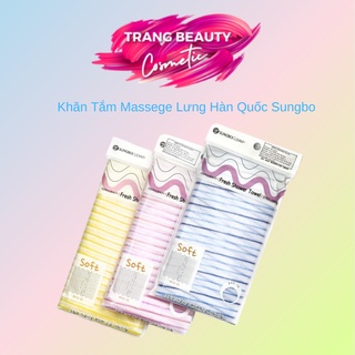 Khăn Tắm Massege Lưng Toàn Thân HQ Sungbo Cleamy ( 3 màu )