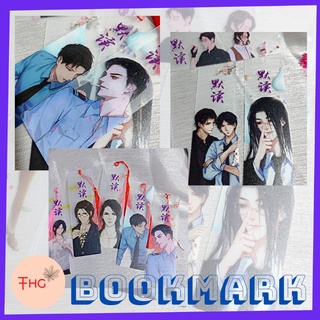 [ Bookmark ] Mô Phỏng Nhân Vật Truyện Đọc Thầm