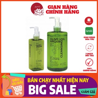 Dầu tẩy trang Deve chiết xuất dầu Oliu &amp; dầu Argan 500ml Nhật Bản