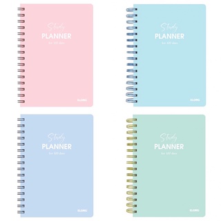 [FREESHIP] Sổ lò xo kép Study Planner Klong A5 200 trang