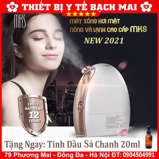 Máy Xông Hơi Mặt Nóng Lạnh Cao Cấp MKS NV8388, Xông Mặt Thảo Dược, Tinh Dầu, Hoa Quả