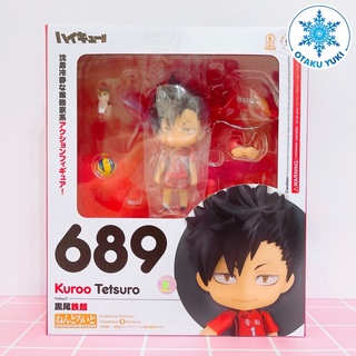 [Chính Hãng] Mô Hình Nendoroid Tetsuro Kuroo - Haikyuu!! Nendoroid 689