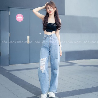 Quần Jean Ống Rộng Nữ Lưng Cao Dáng Dài Tôn Dáng Rách Kiểu ULZZANG [HÌNH TỰ CHỤP]