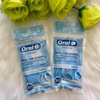 Cung chỉ nha khoa Oral - B complete icy cool mint