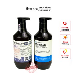 Dầu Gội keratin kiềm dầu siêu phục hồi mềm mượt chống rụng tóc cặp dầu gội xả VALIAN KERATIN 500 ml chính hãng
