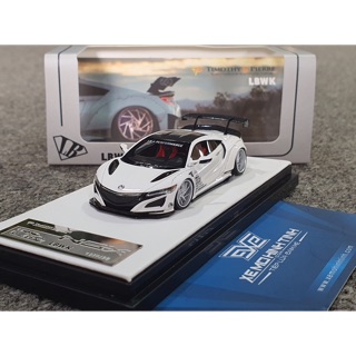 Xe Mô Hình LB Honda NSX 1:64 Timothy&amp;Pierre ( Trắng )