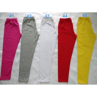 Quần Legging trơn cho bé 24-40kg