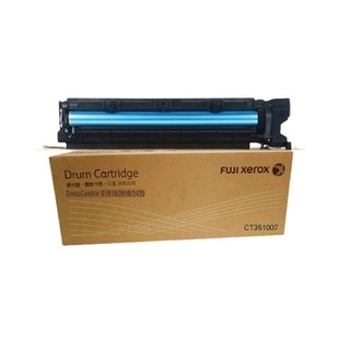 Cụm trống photocopy Xerox DC S1810/ 2010/ 2220/ 2420