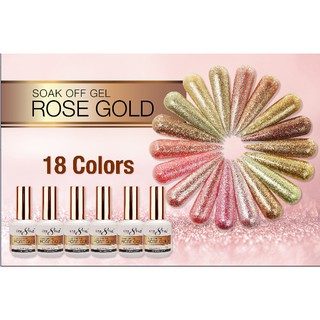 Sơn gel kim tuyến Rose Gold hãng Cre8tion 15ml