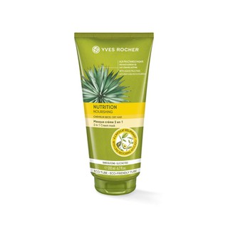 Mặt nạ dưỡng tóc khô Yves Rocher 200ML