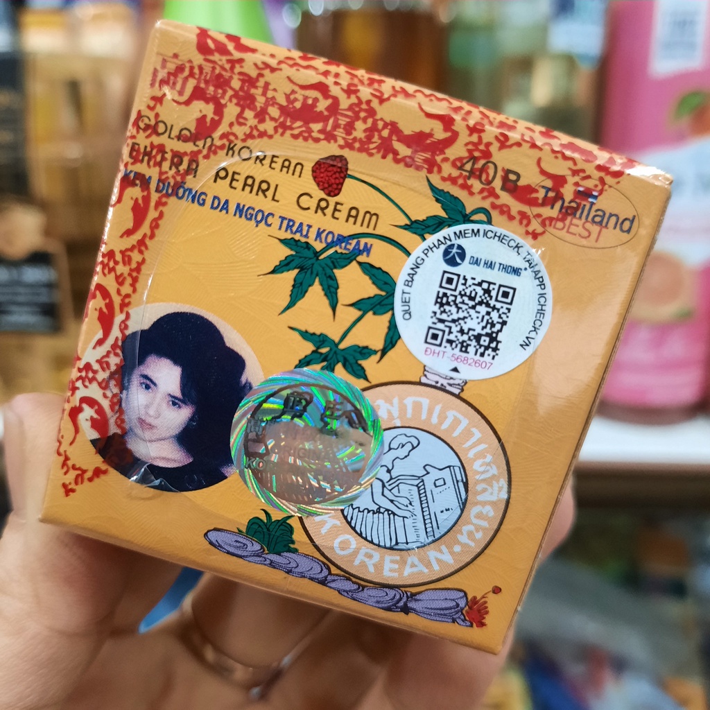 KEM SÂM VÀNG