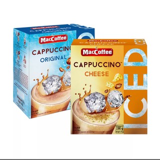 Combo x 2 hộp cà phê capucino vị phô mai và truyền thống